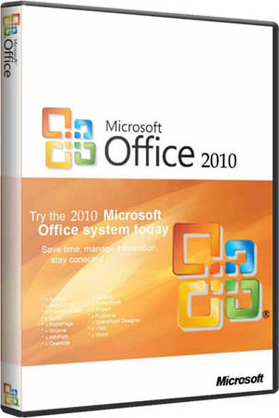 office 2003 sp2 скачать онлайн