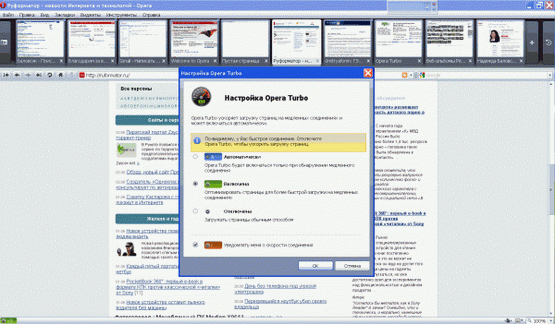 скачать онлайн windows xp 2005